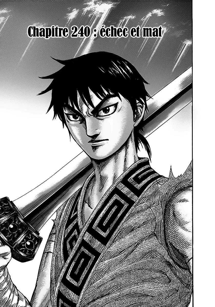 Read Kingdom FRANCAIS Manga Online