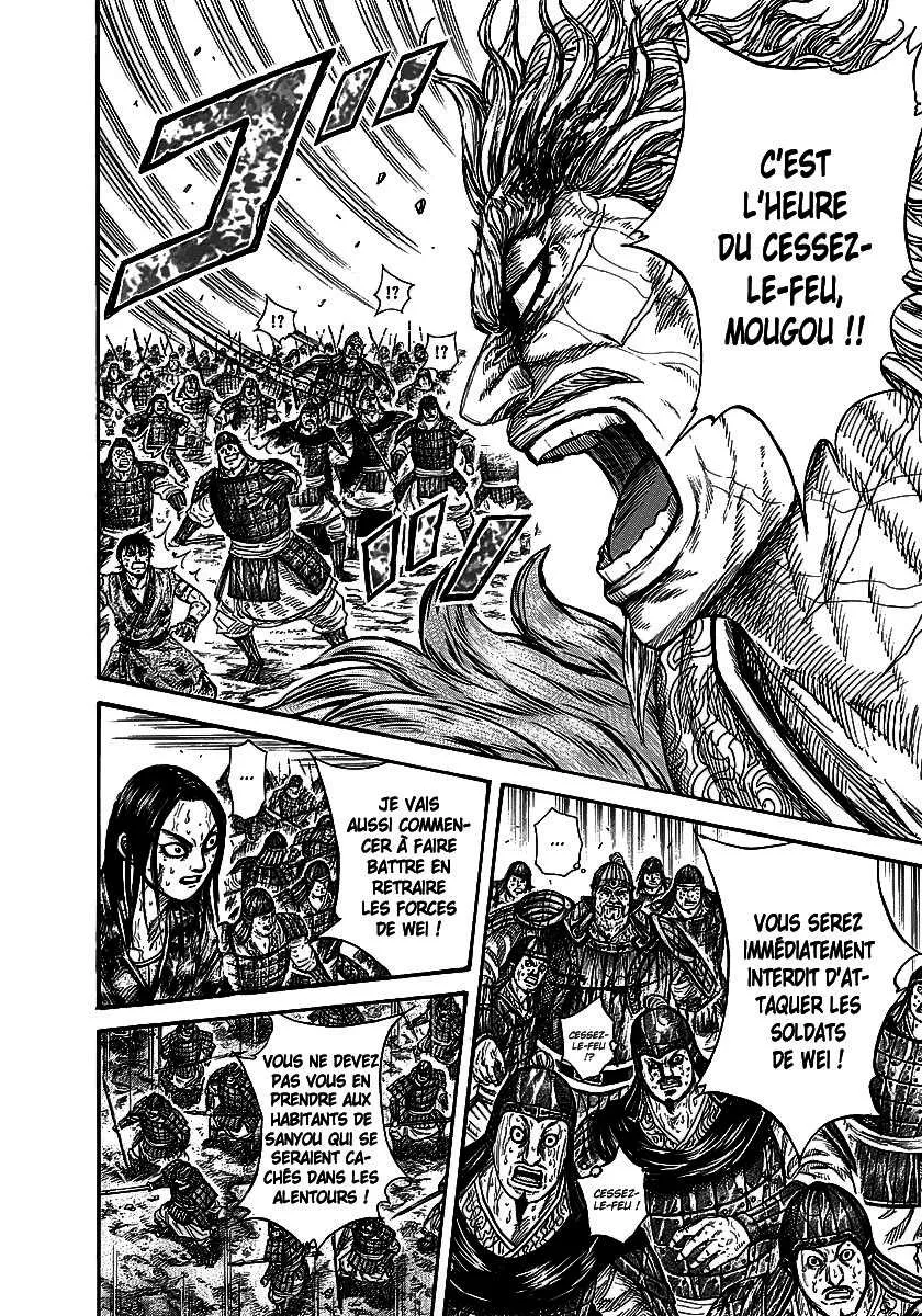 Read Kingdom FRANCAIS Manga Online