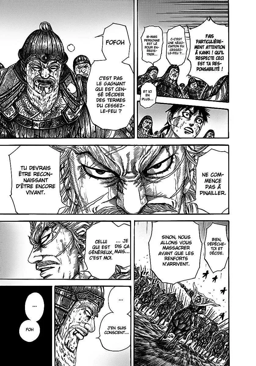 Read Kingdom FRANCAIS Manga Online