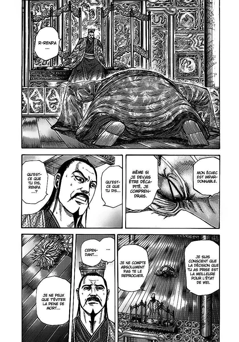 Read Kingdom FRANCAIS Manga Online