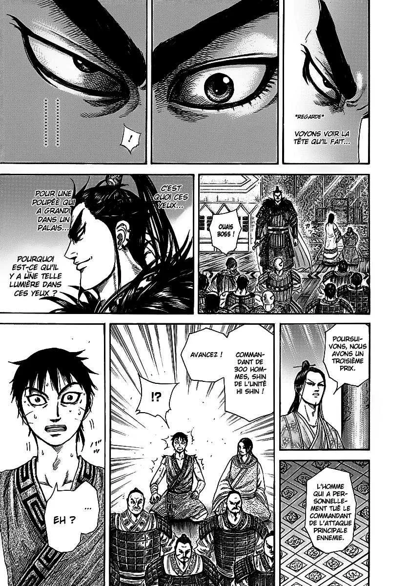 Read Kingdom FRANCAIS Manga Online