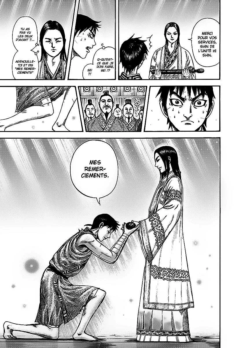 Read Kingdom FRANCAIS Manga Online