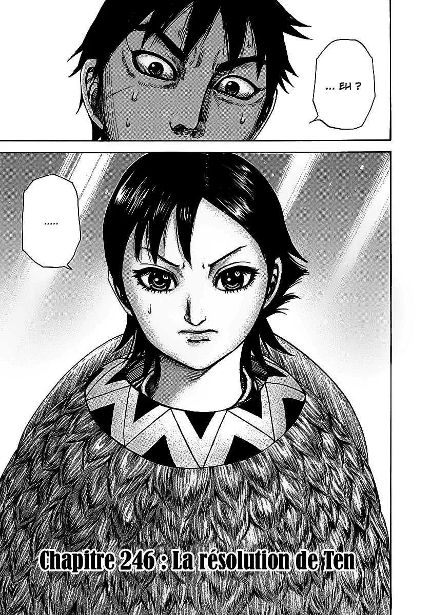 Read Kingdom FRANCAIS Manga Online