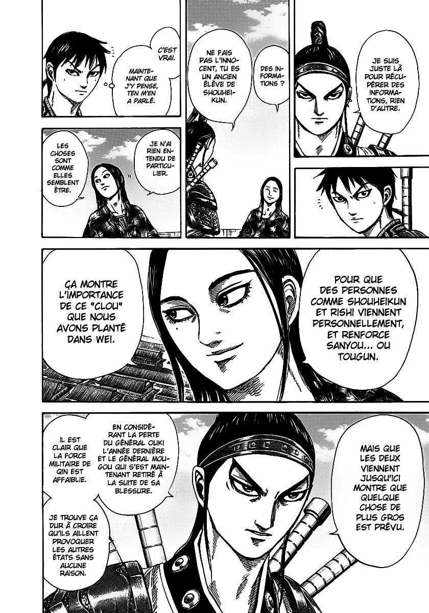 Read Kingdom FRANCAIS Manga Online