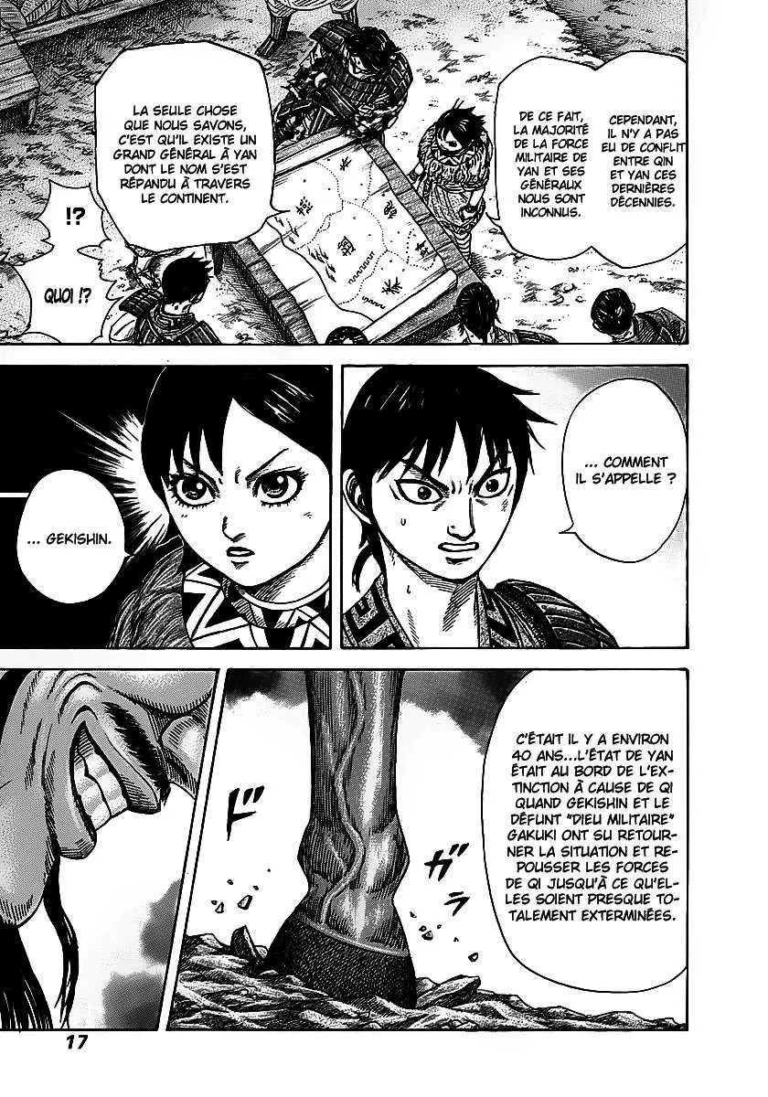 Read Kingdom FRANCAIS Manga Online