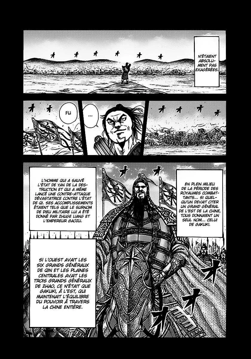 Read Kingdom FRANCAIS Manga Online