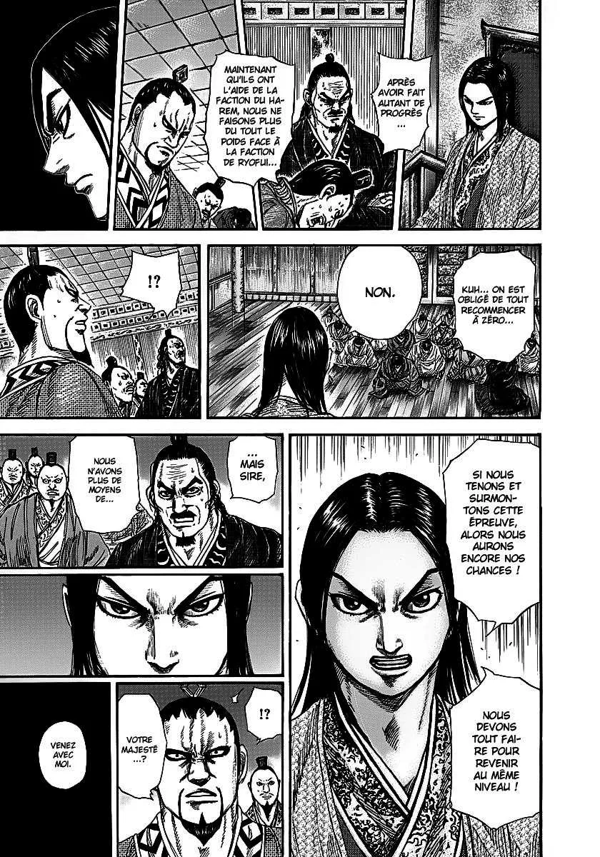 Read Kingdom FRANCAIS Manga Online