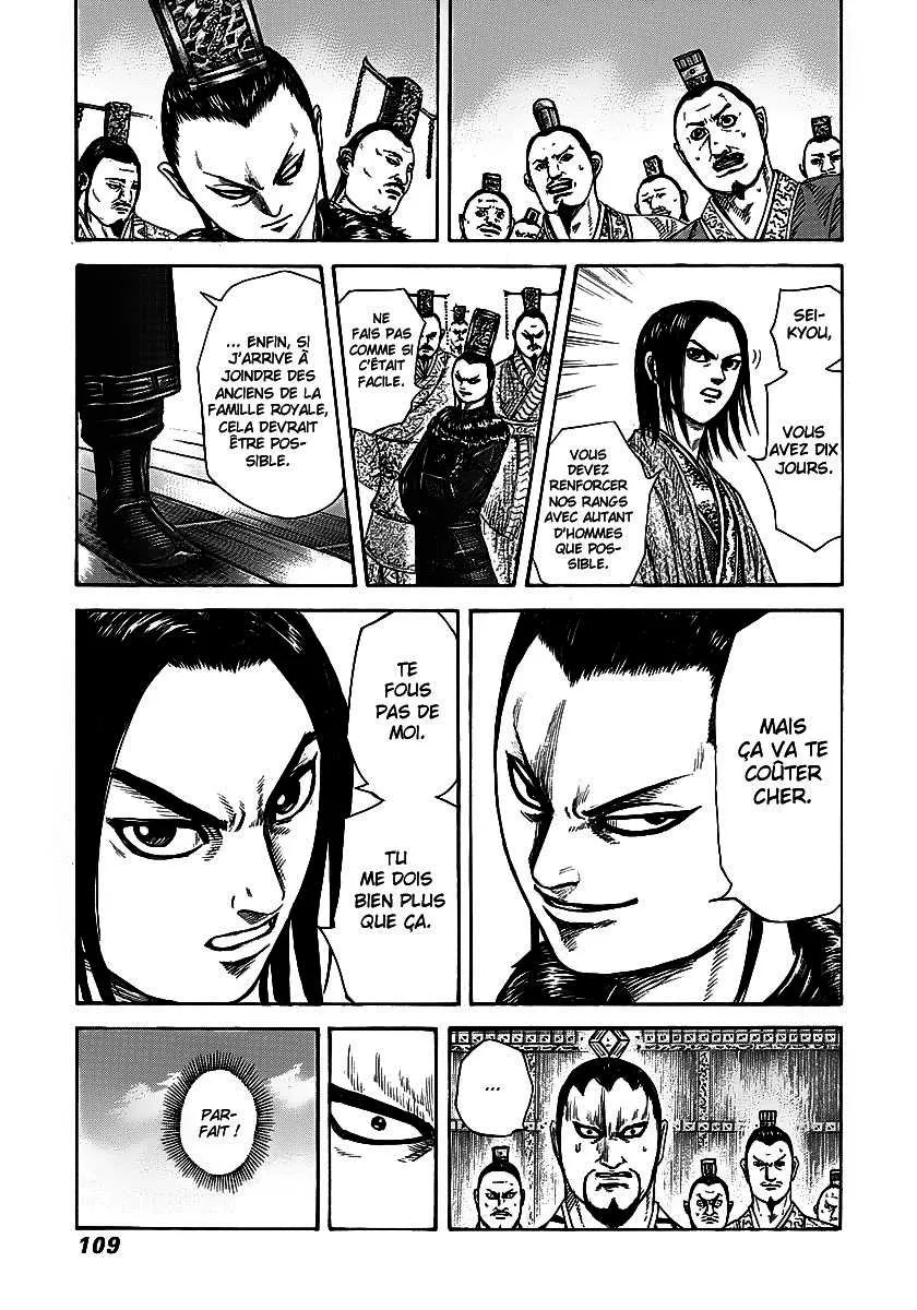 Read Kingdom FRANCAIS Manga Online