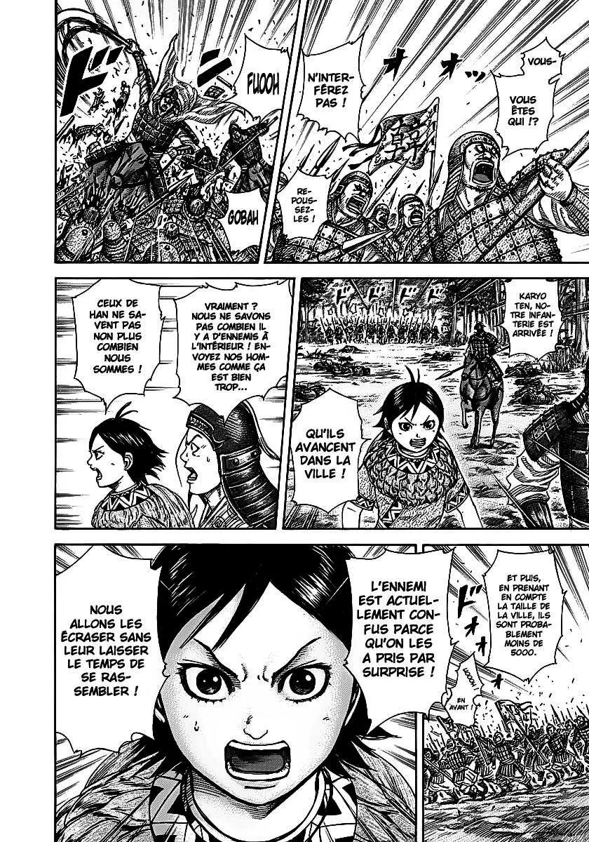 Read Kingdom FRANCAIS Manga Online