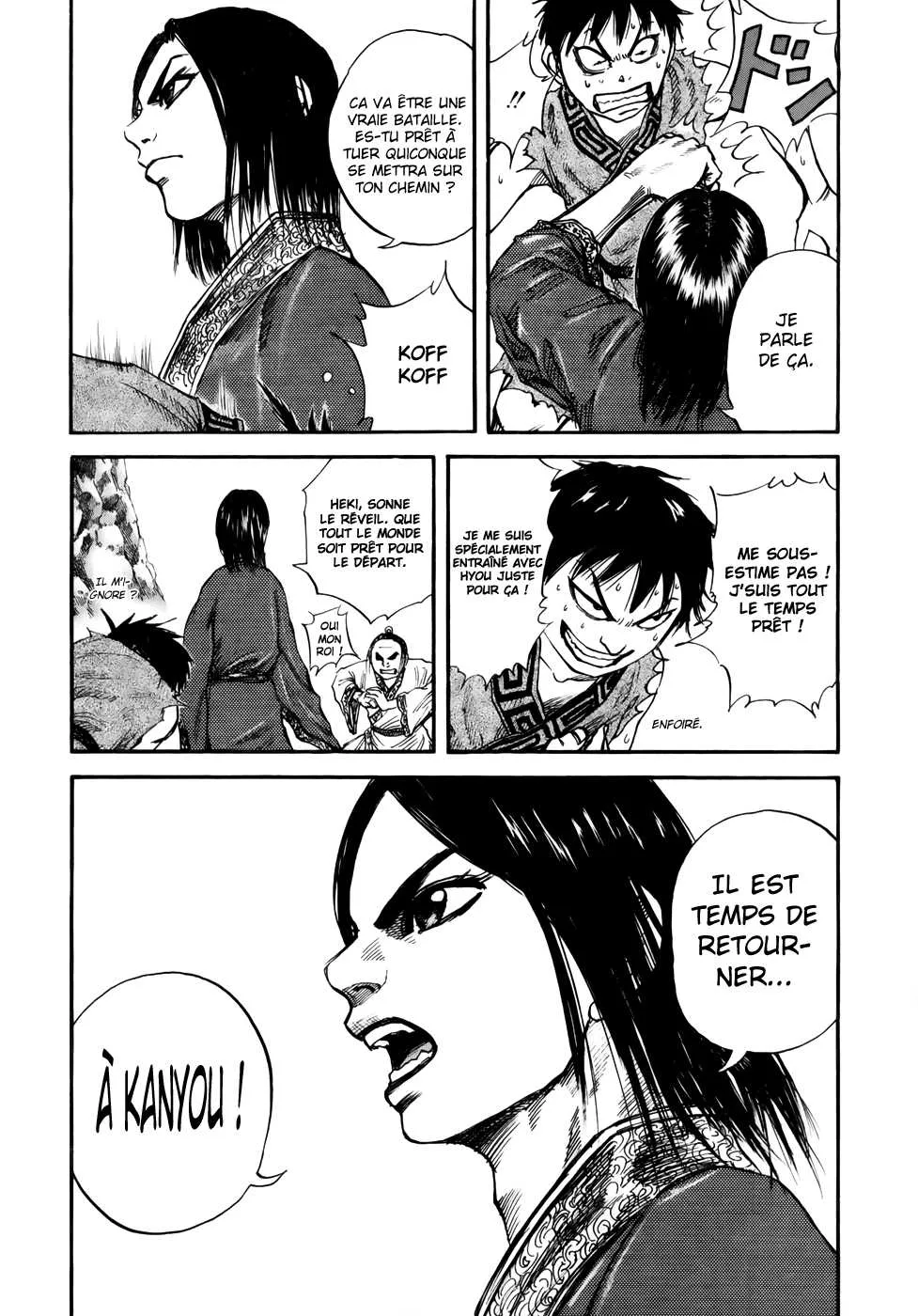 Read Kingdom FRANCAIS Manga Online