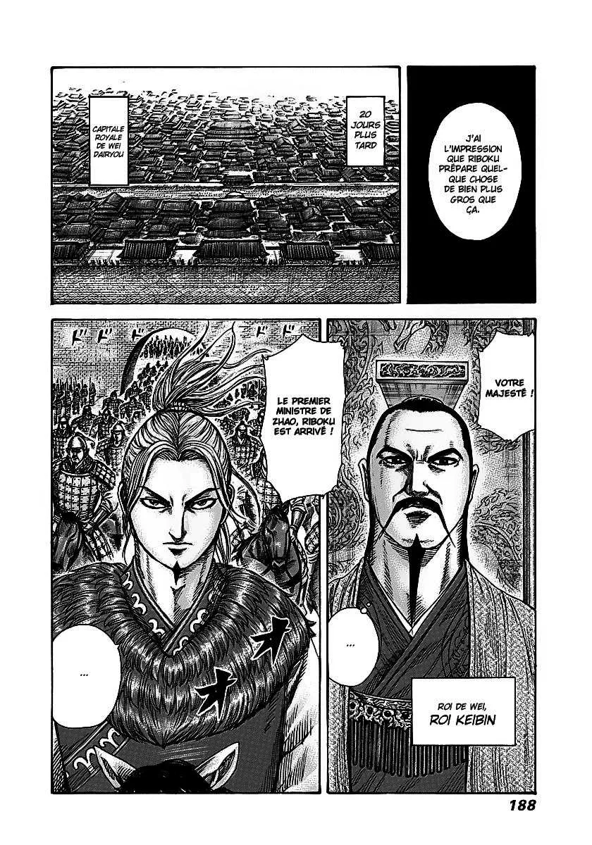 Read Kingdom FRANCAIS Manga Online