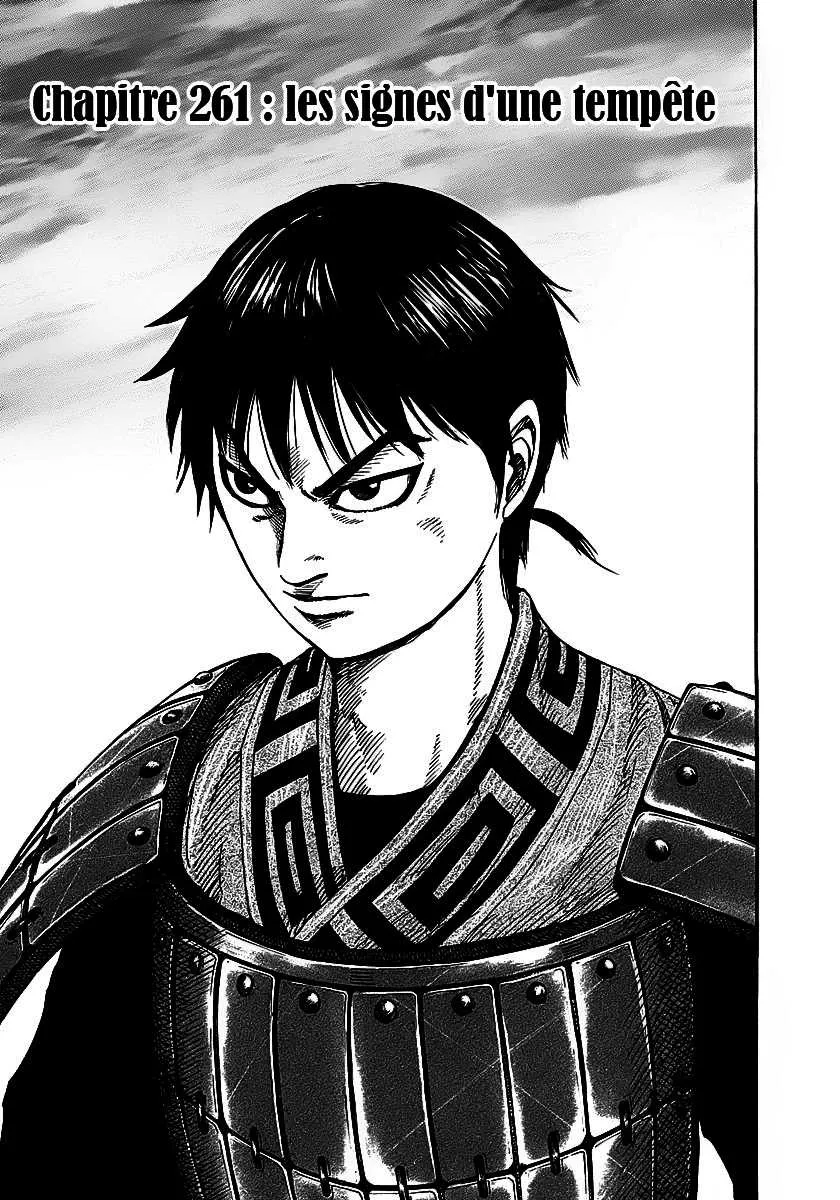 Read Kingdom FRANCAIS Manga Online