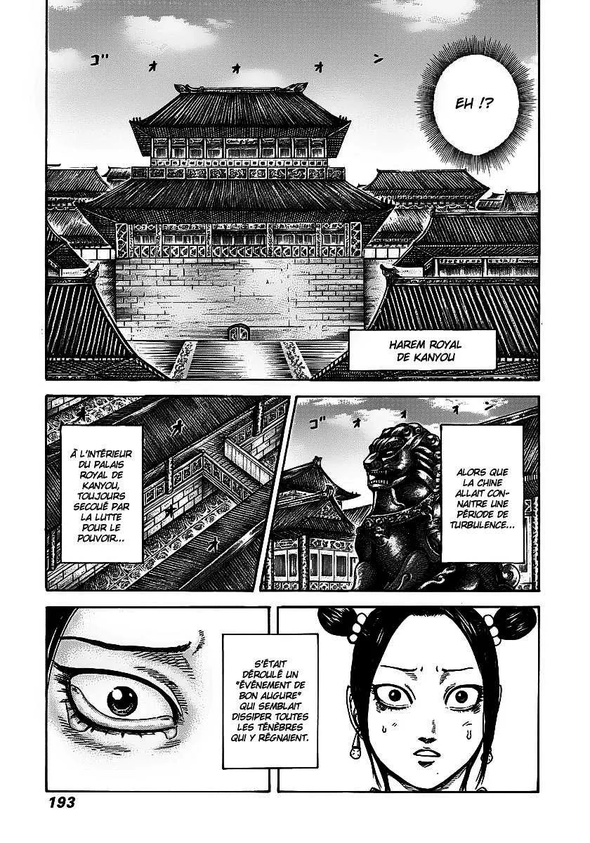 Read Kingdom FRANCAIS Manga Online
