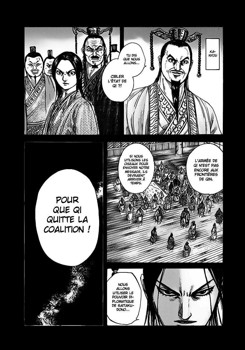 Read Kingdom FRANCAIS Manga Online