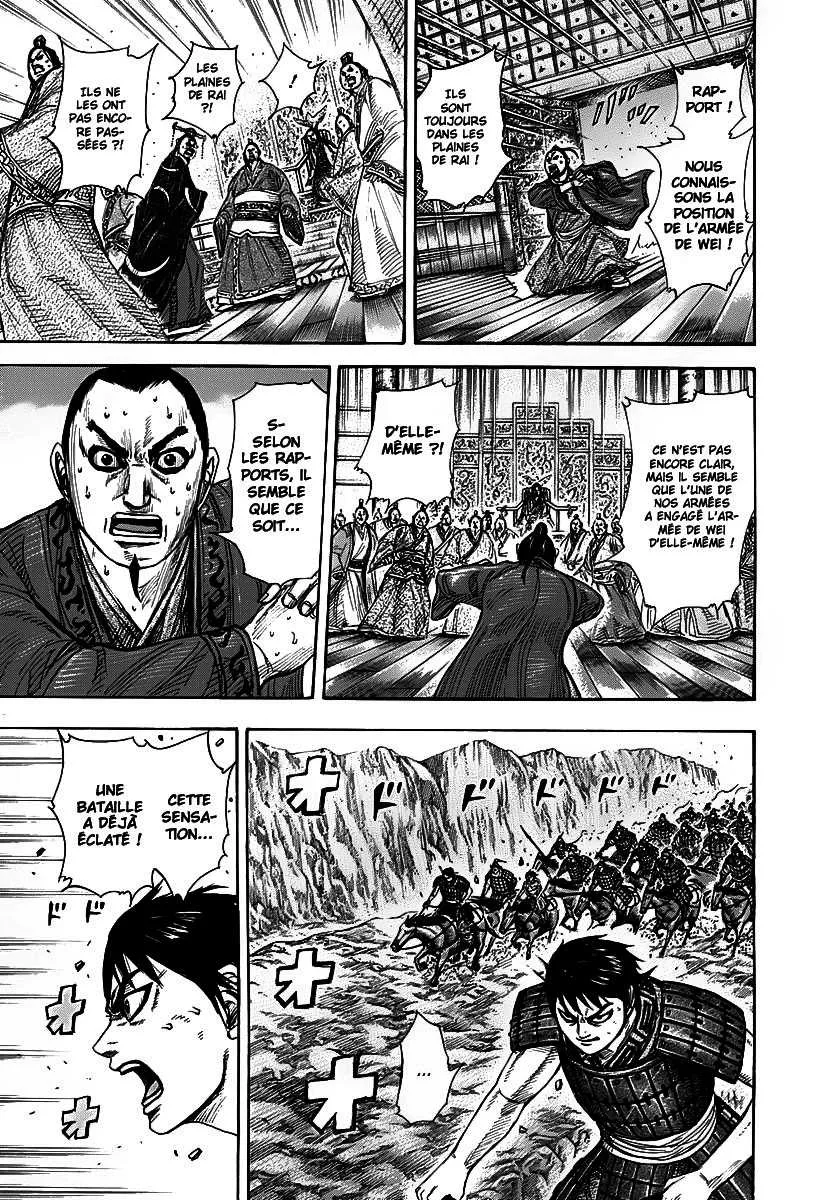 Read Kingdom FRANCAIS Manga Online