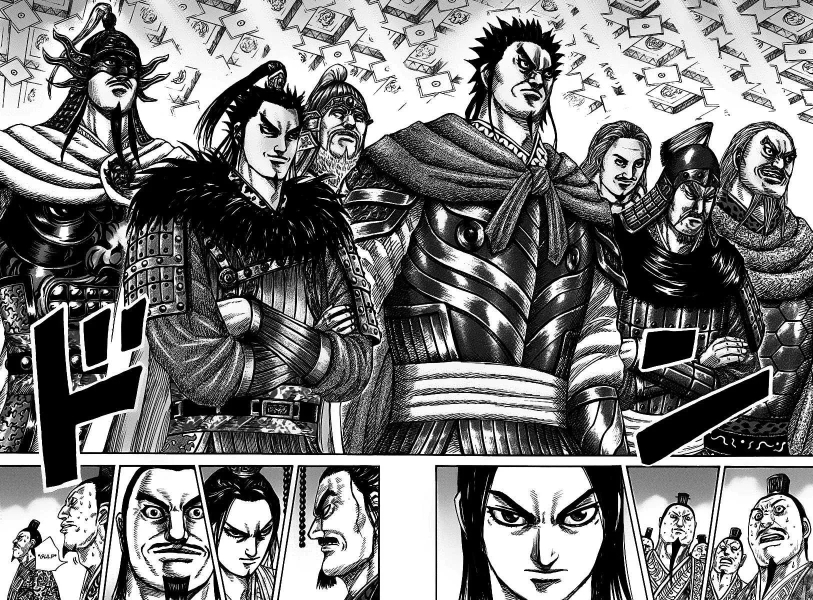 Read Kingdom FRANCAIS Manga Online