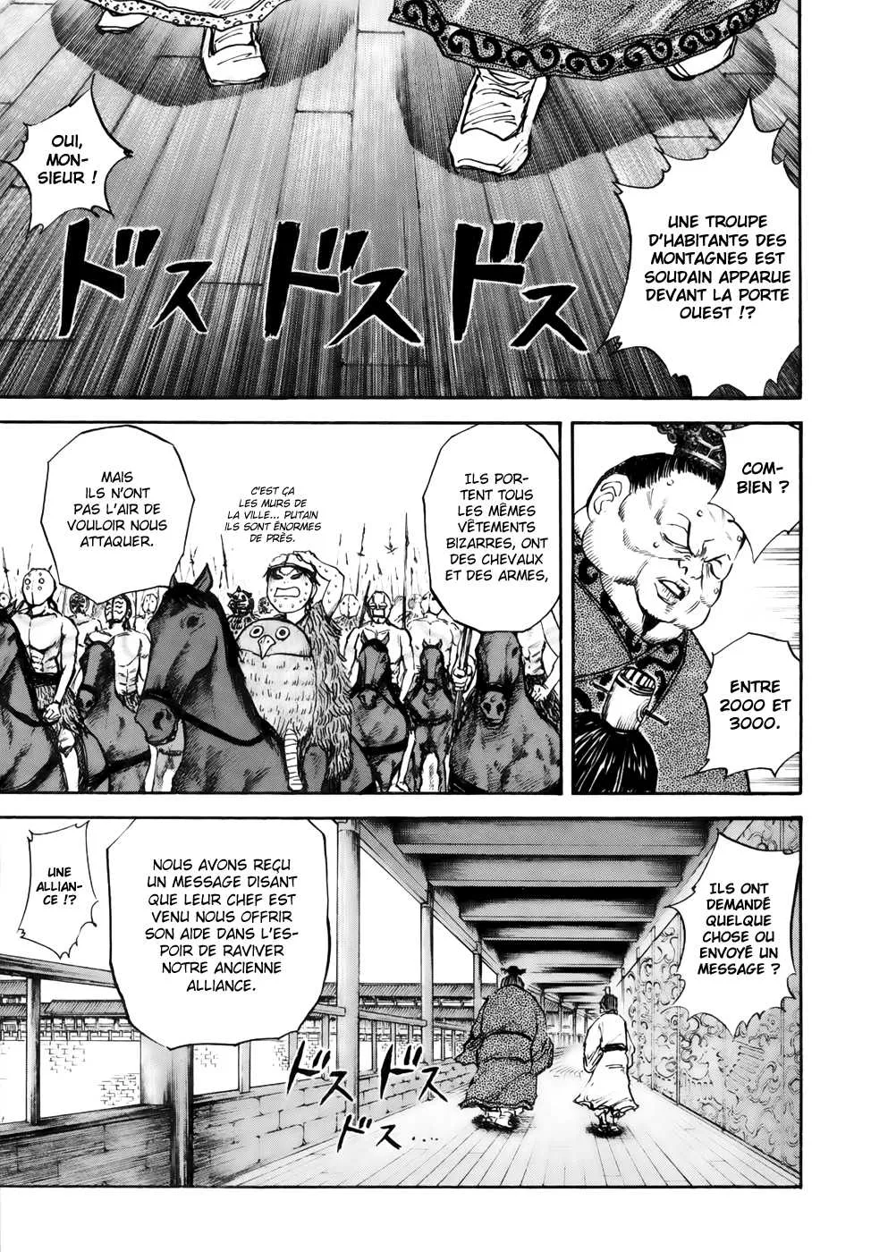 Read Kingdom FRANCAIS Manga Online