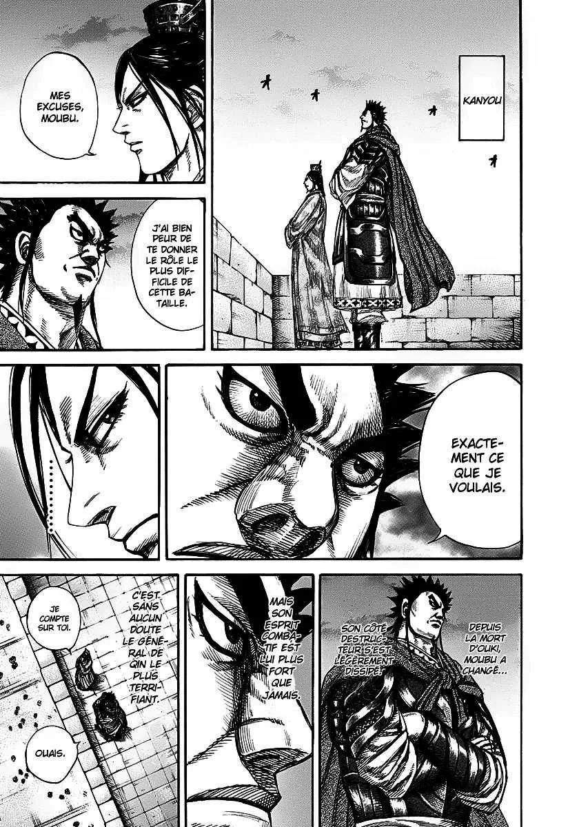 Read Kingdom FRANCAIS Manga Online