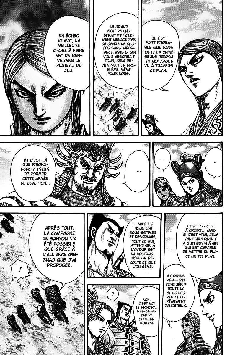 Read Kingdom FRANCAIS Manga Online