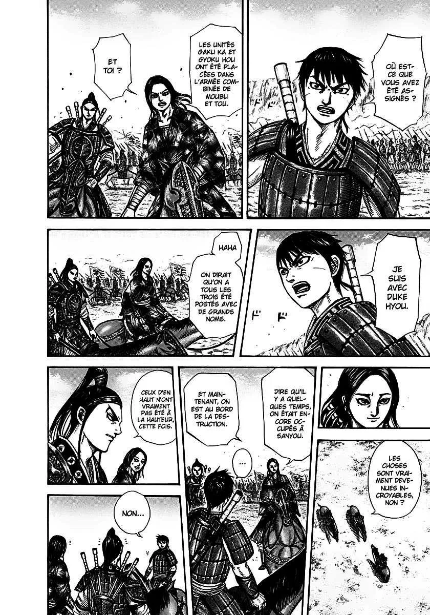 Read Kingdom FRANCAIS Manga Online