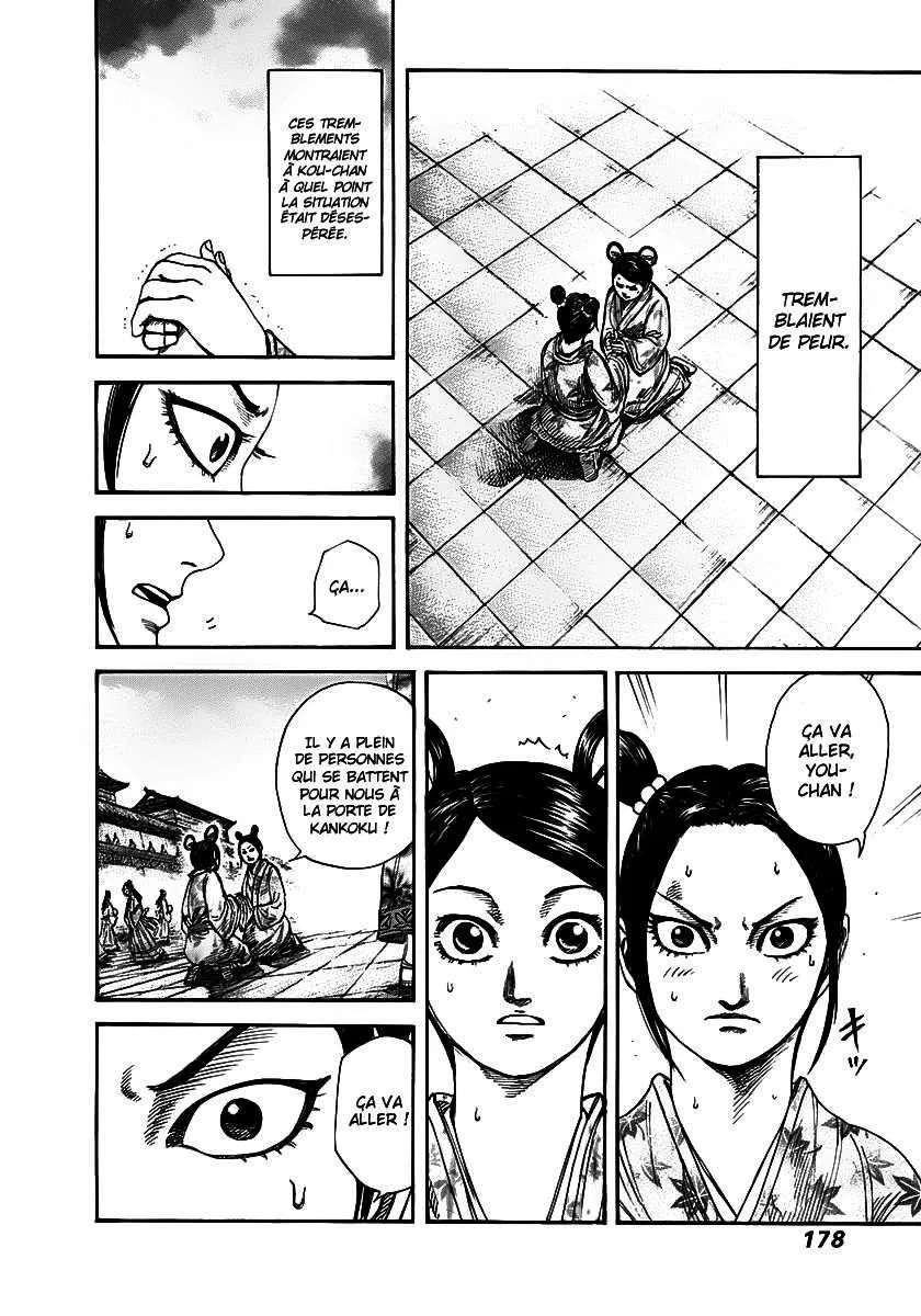 Read Kingdom FRANCAIS Manga Online