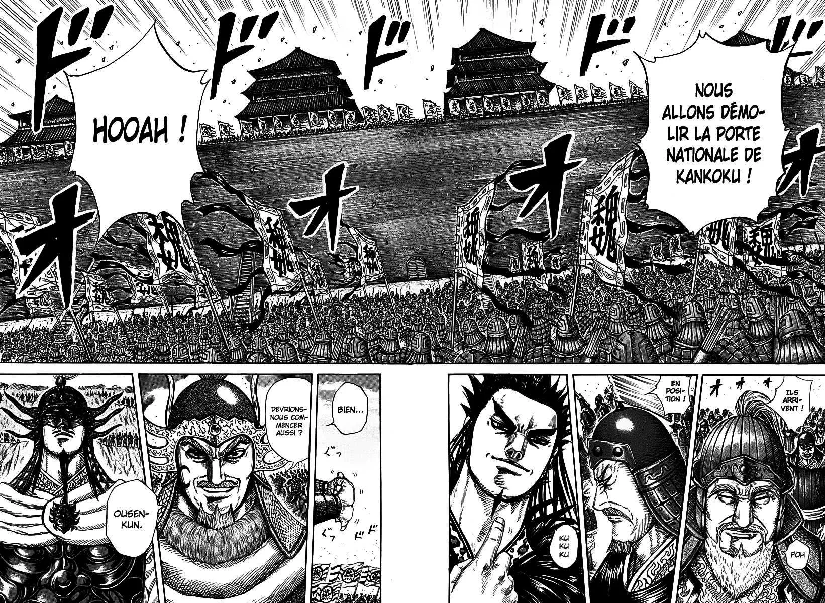 Read Kingdom FRANCAIS Manga Online