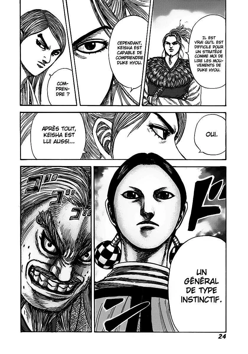 Read Kingdom FRANCAIS Manga Online