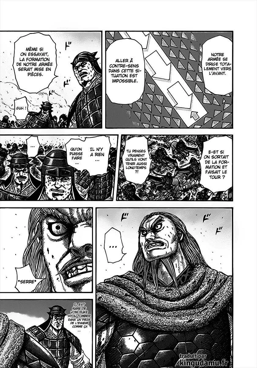 Read Kingdom FRANCAIS Manga Online