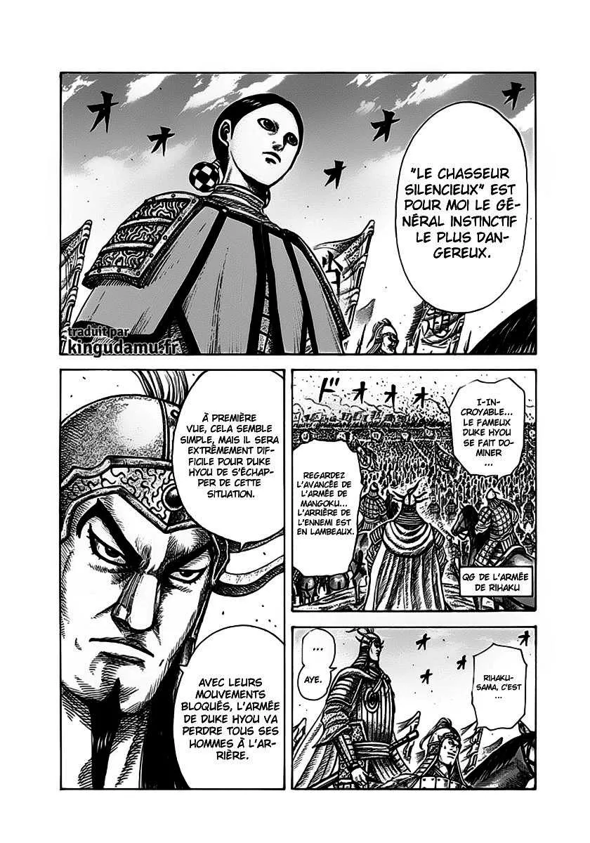 Read Kingdom FRANCAIS Manga Online