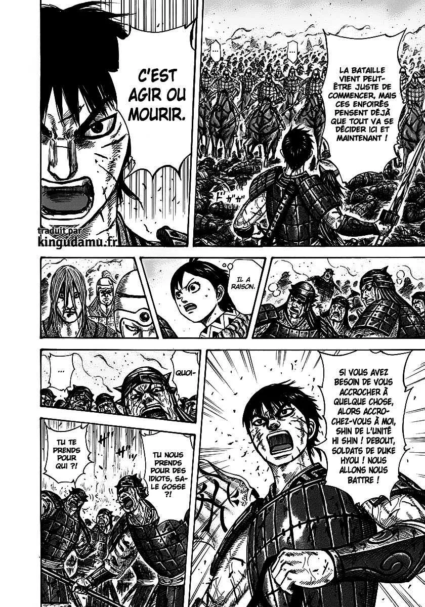 Read Kingdom FRANCAIS Manga Online
