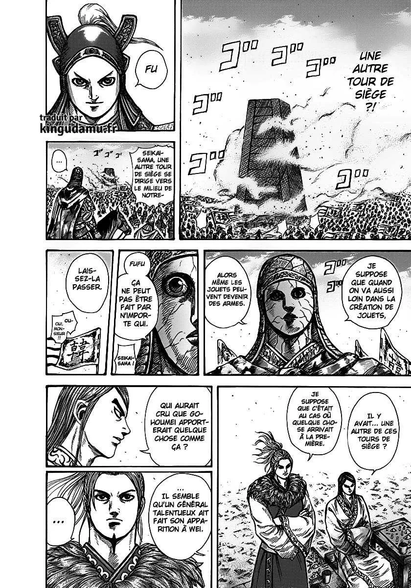 Read Kingdom FRANCAIS Manga Online