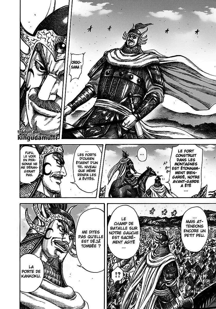 Read Kingdom FRANCAIS Manga Online