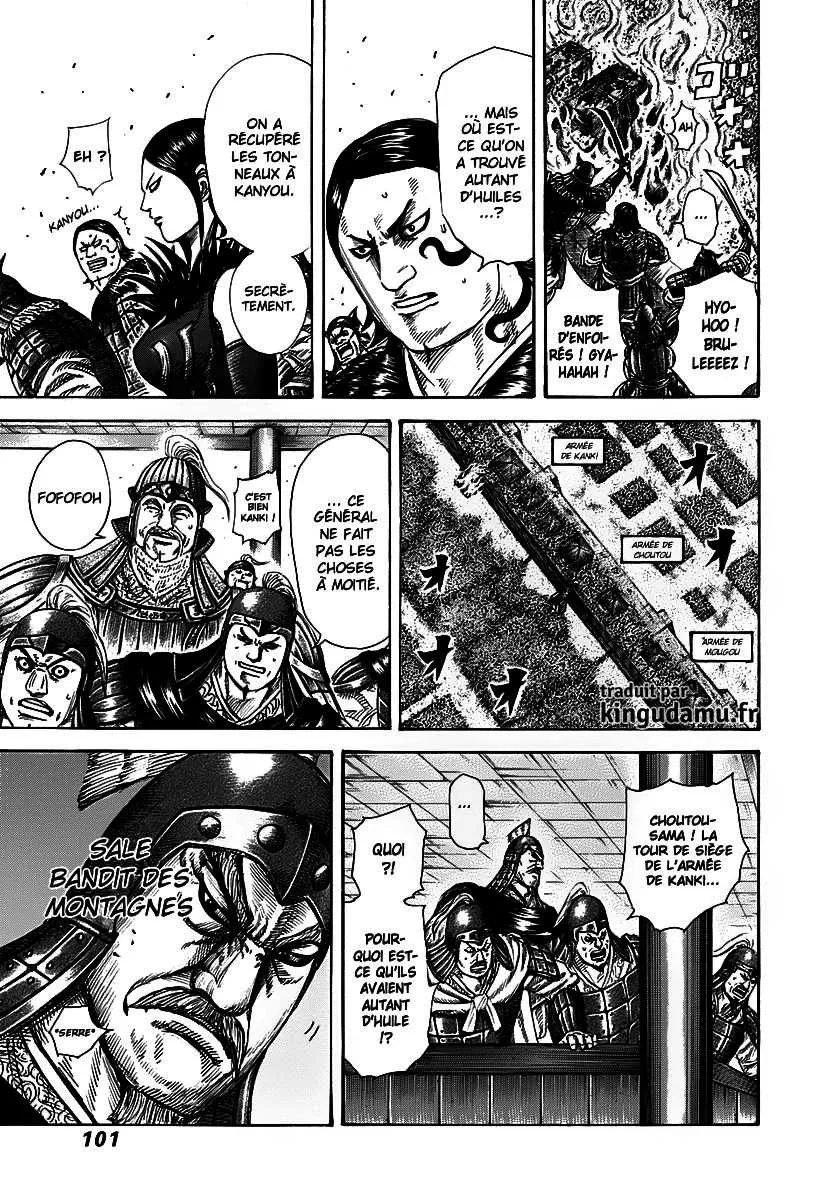 Read Kingdom FRANCAIS Manga Online
