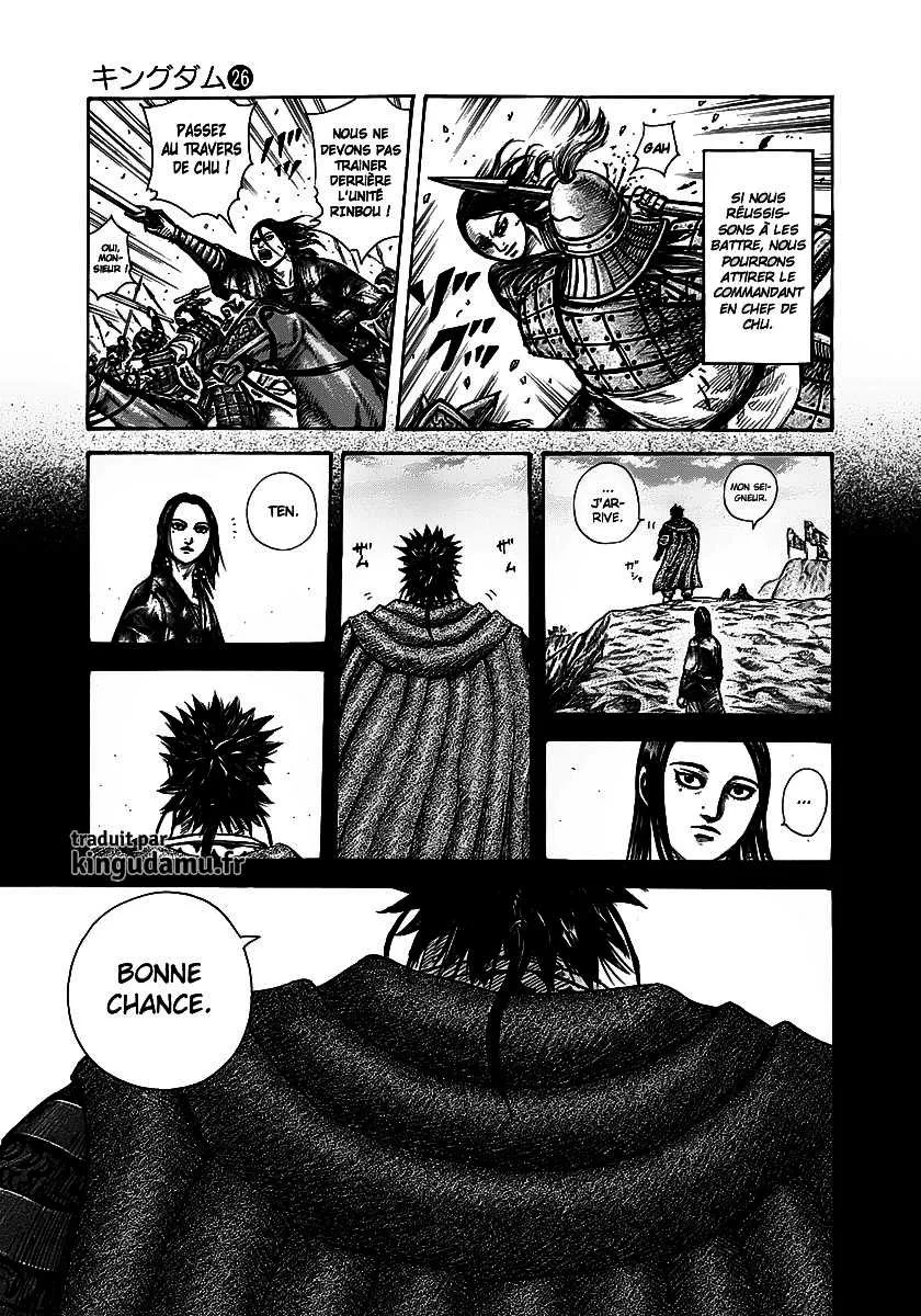 Read Kingdom FRANCAIS Manga Online