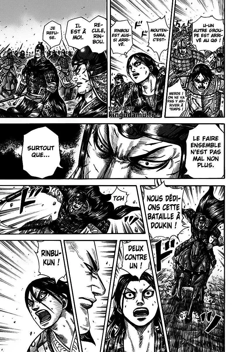 Read Kingdom FRANCAIS Manga Online