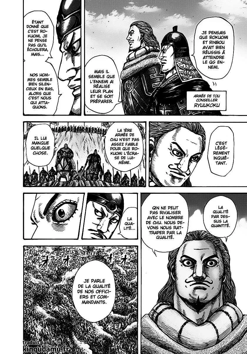 Read Kingdom FRANCAIS Manga Online