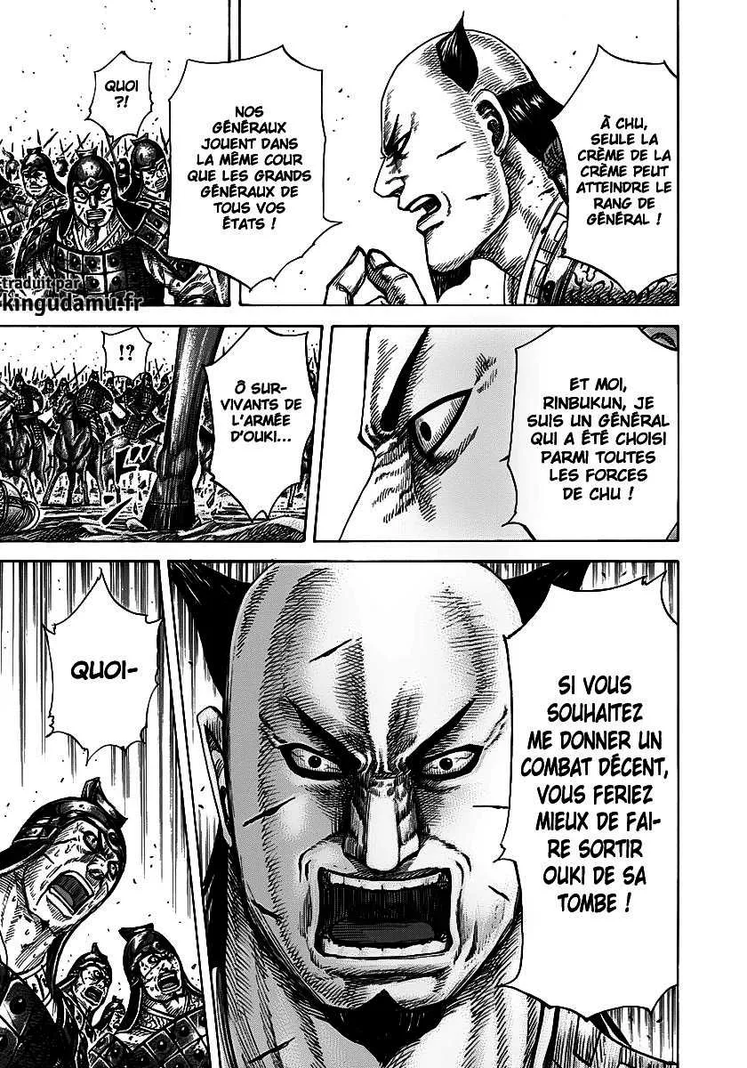 Read Kingdom FRANCAIS Manga Online