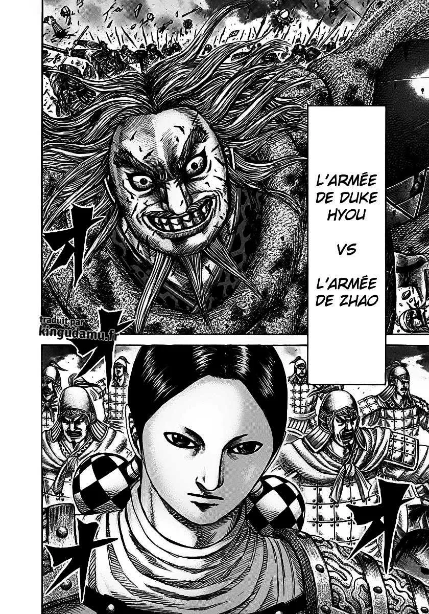 Read Kingdom FRANCAIS Manga Online