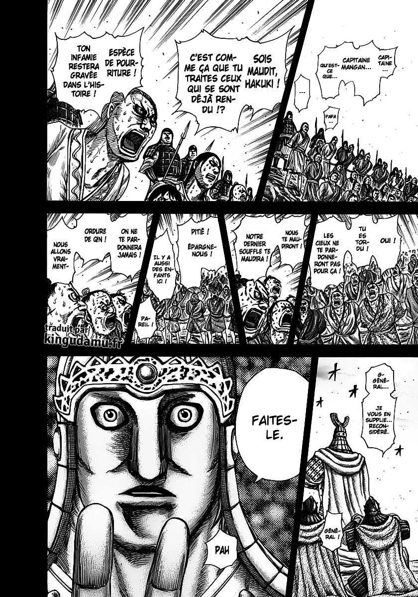 Read Kingdom FRANCAIS Manga Online