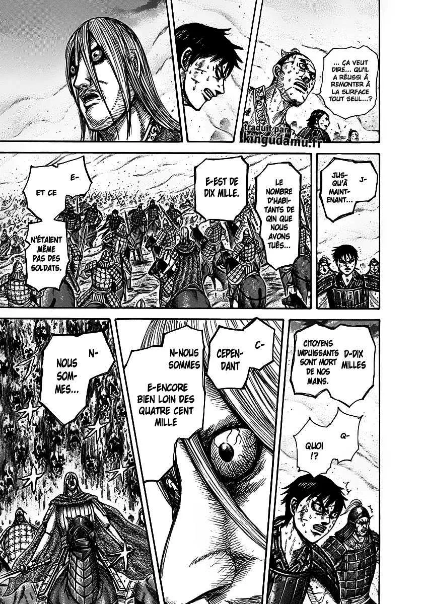 Read Kingdom FRANCAIS Manga Online