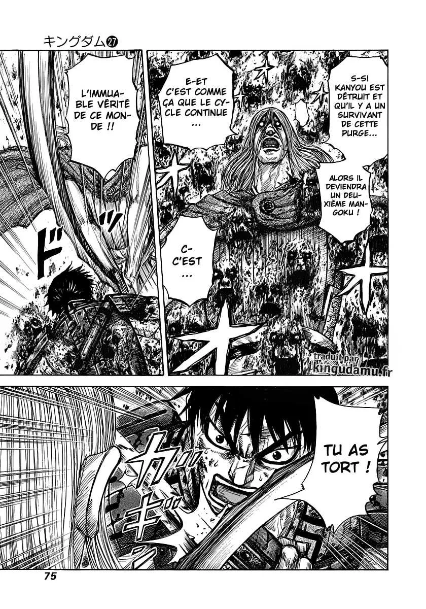 Read Kingdom FRANCAIS Manga Online