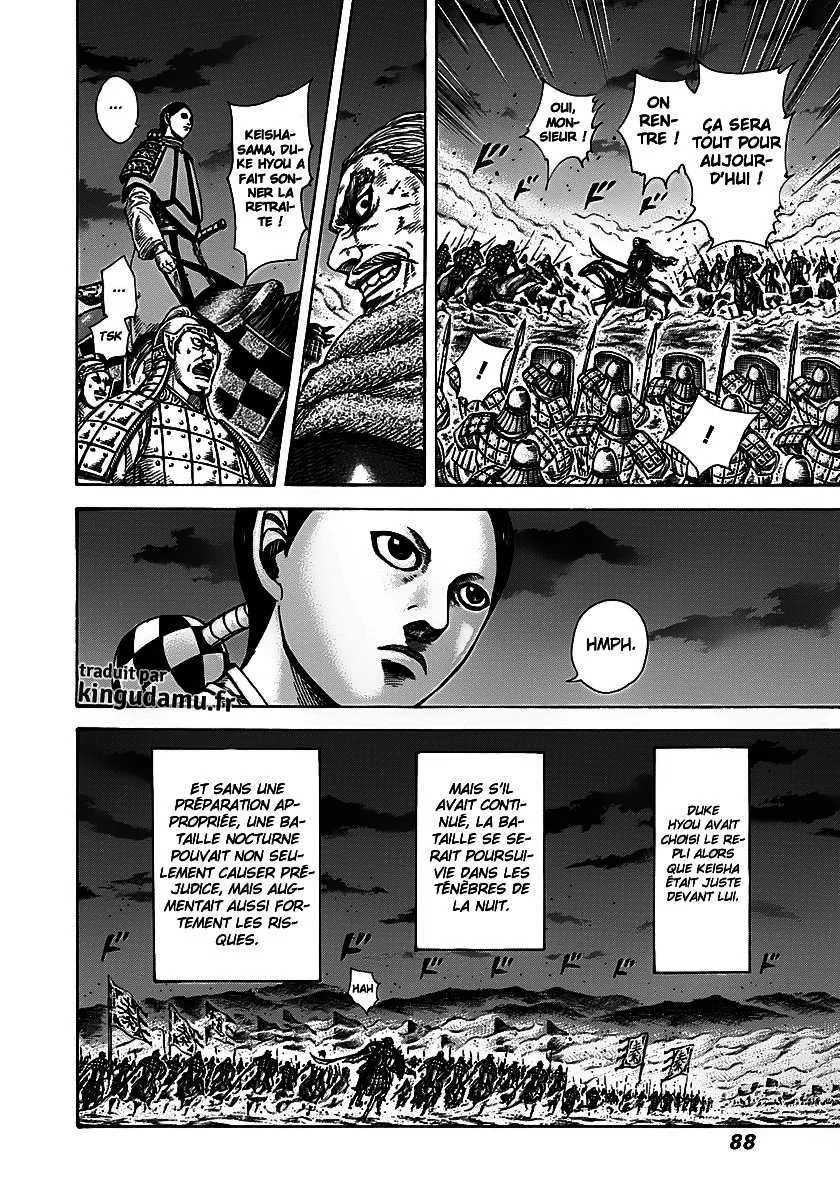 Read Kingdom FRANCAIS Manga Online