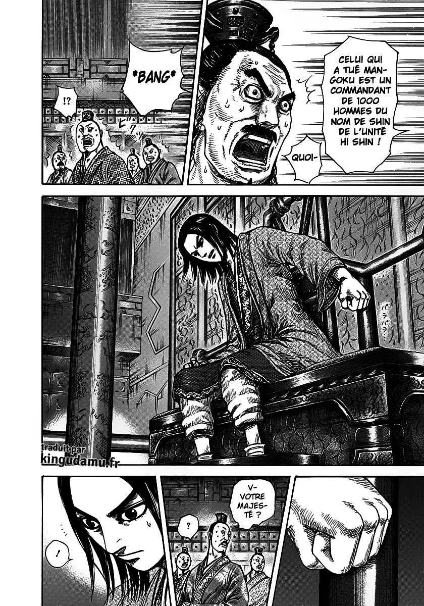 Read Kingdom FRANCAIS Manga Online