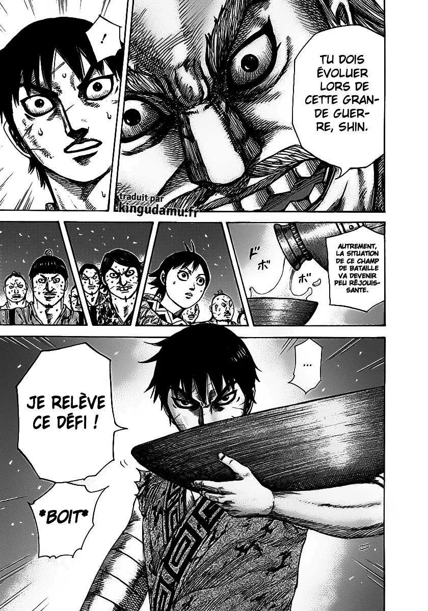 Read Kingdom FRANCAIS Manga Online