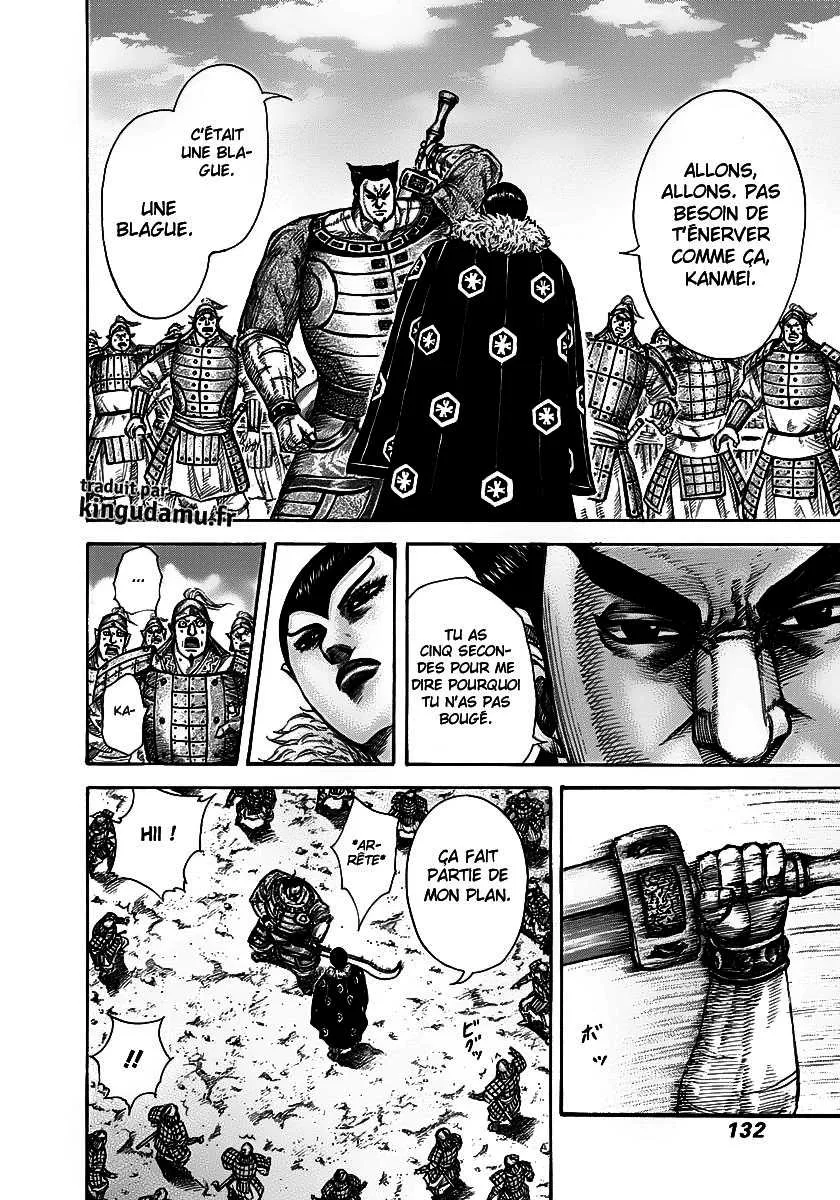 Read Kingdom FRANCAIS Manga Online