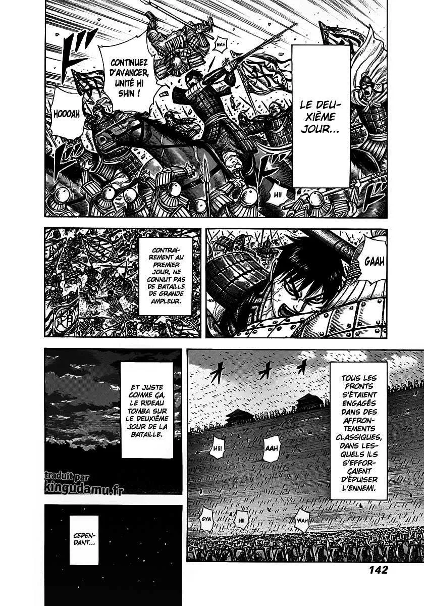 Read Kingdom FRANCAIS Manga Online