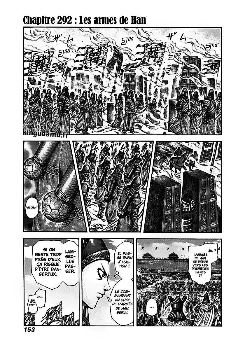 Read Kingdom FRANCAIS Manga Online