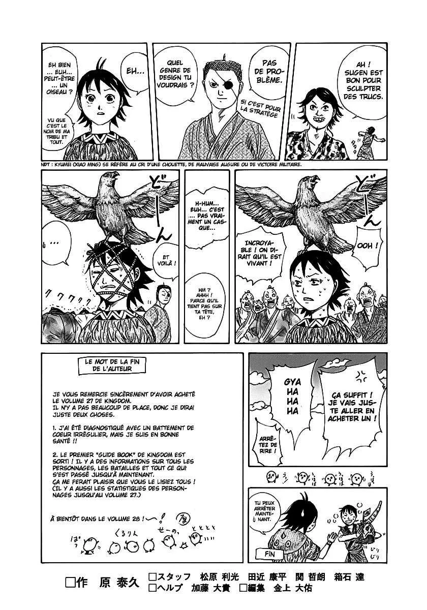 Read Kingdom FRANCAIS Manga Online