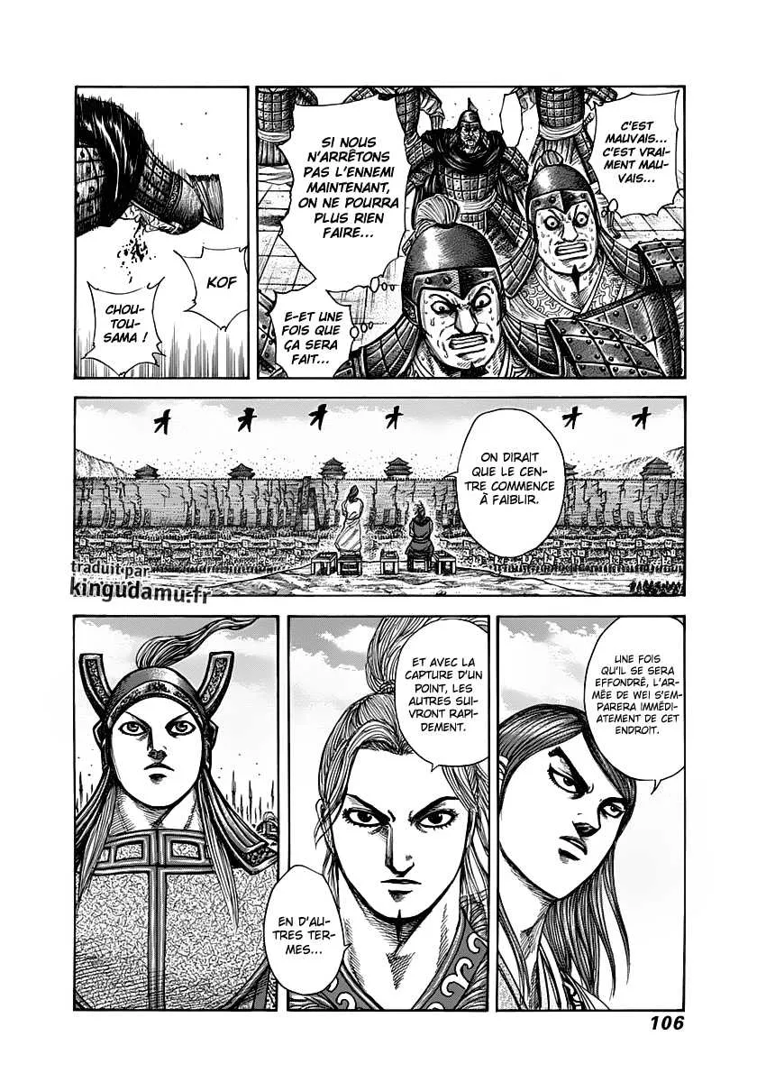 Read Kingdom FRANCAIS Manga Online