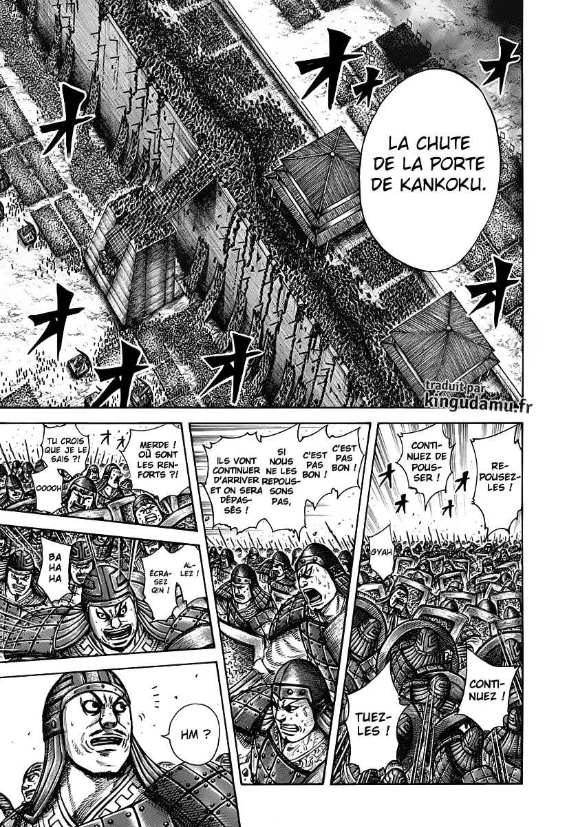 Read Kingdom FRANCAIS Manga Online